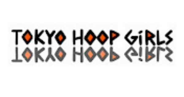 【ミニバスYouTube動画】子供たちの成長と女子バスケ界を応援するTOKYO HOOP GiRLS！！